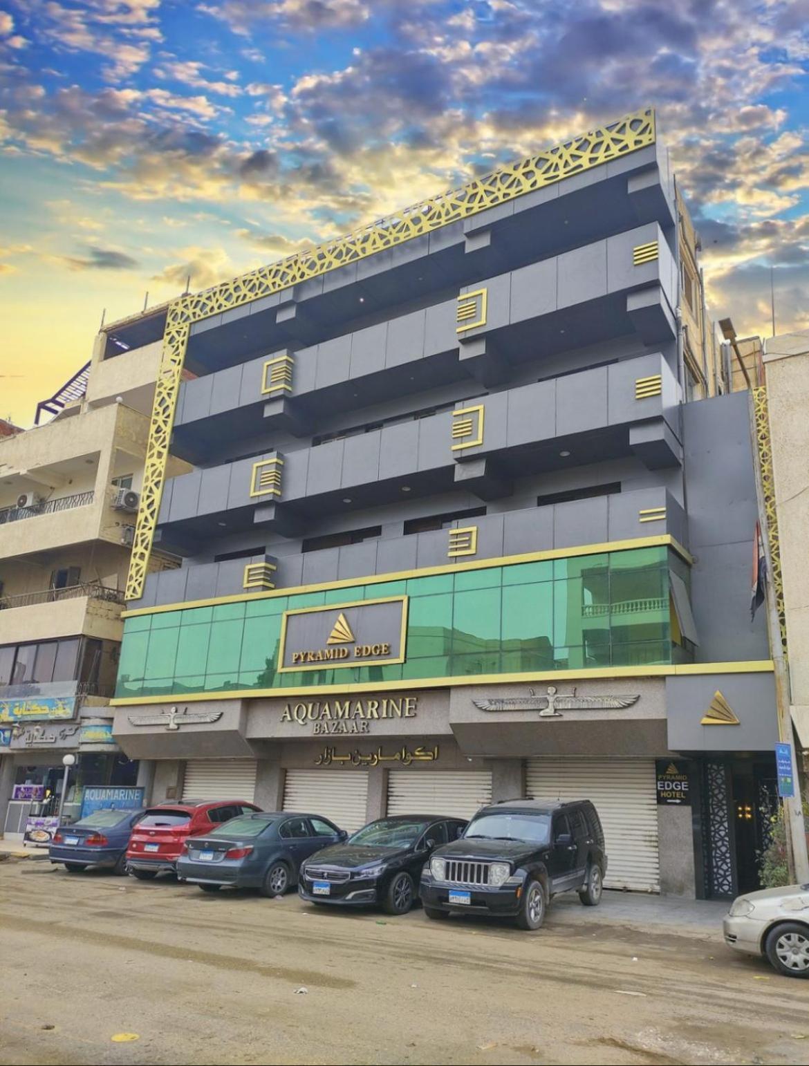 Pyramid Edge Hotel & Exclusive Pyramids View Rooftop Kafret el-Gabal 외부 사진